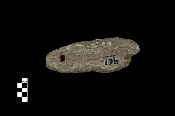 Image of Lattice with oblique relief fillets