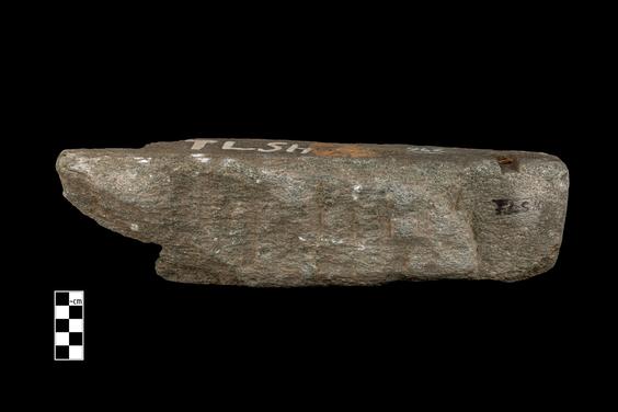 Image of Lattice with oblique relief fillets