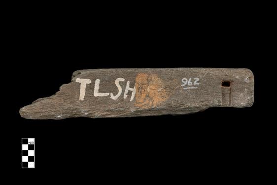 Image of Lattice with oblique relief fillets