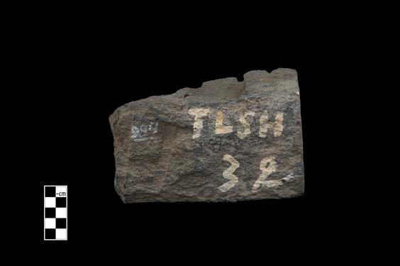 Image of Garland bearers