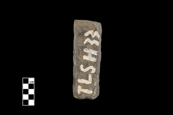 Image of Male devotee and male figure