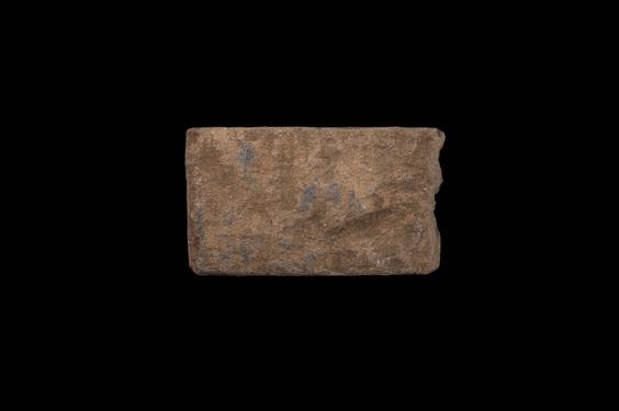 Image of Therianthropic figure