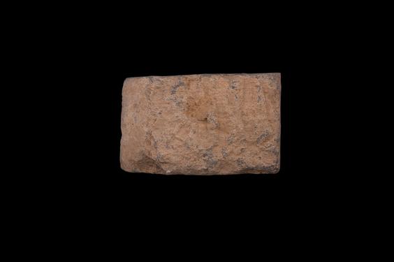 Image of Therianthropic figure