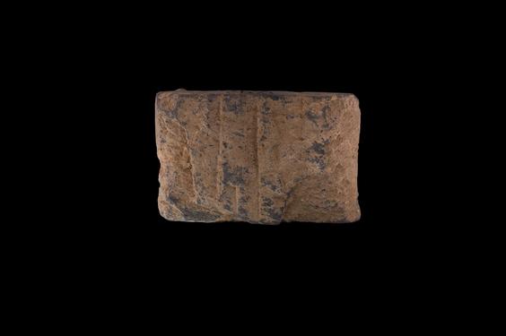 Image of Male figure