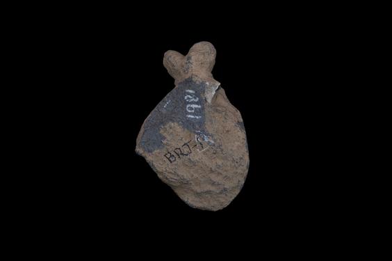 Image of Maitreya head