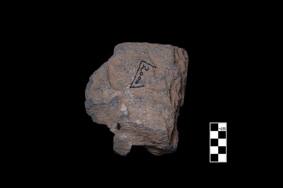 Image of Last Existence: Story of Upāli