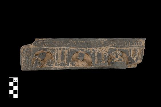 Image of Adoration of the Turban