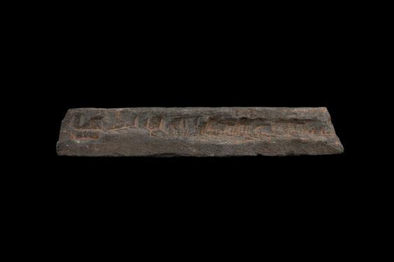 Image of Base for frieze panel