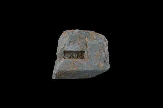 Image of Base for pillar