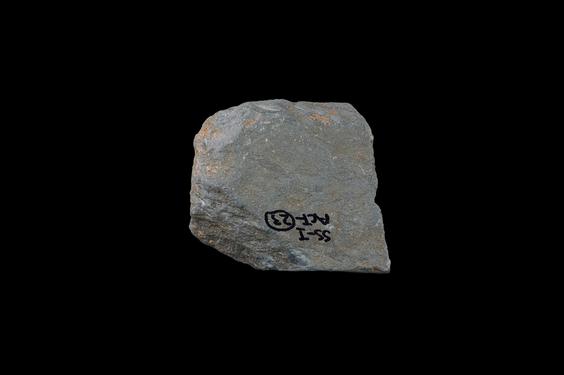 Image of Base for pillar