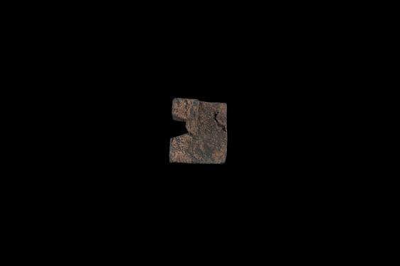 Image of Base for frieze panel