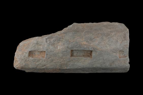 Image of Base of pillars